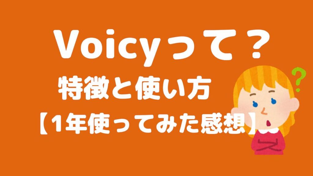 2021年7月22日 2021年10月18日